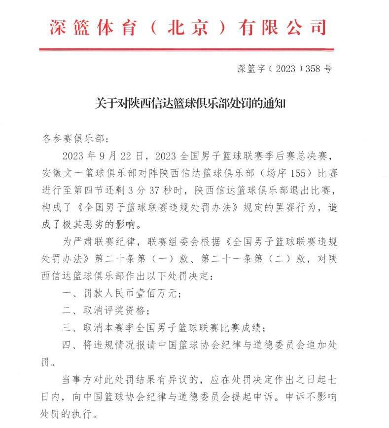 影片将;众神之长姜子牙;去神化，讲述了被贬下凡的姜子牙寻回自我的故事